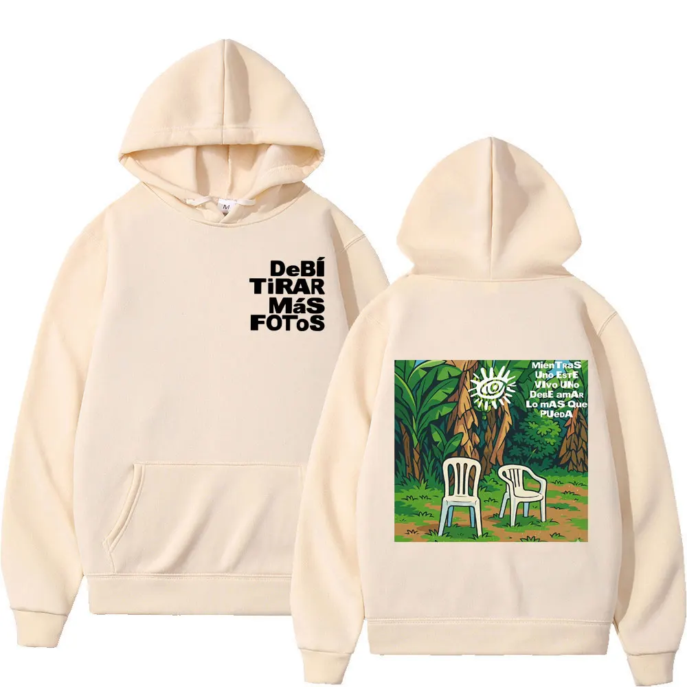

Худи Bad Bunny Debi Tirar Mas Fotos Album 2026 Tour, унисекс, повседневный пуловер, зимний/осенний, в стиле хип-хоп, оверсайз, свитшот, топ