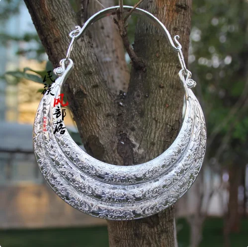 

Chinese Ethnic Style Dai Silver White Hmong Silver Patterned Collar