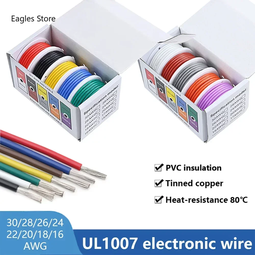 

UL1007 PVC DIY Tinned Pure Copper Cable Line 30 28 26 24 22 20 18 16 AWG Standard Electrical Wire Solid Core 5 colors Mix Kit