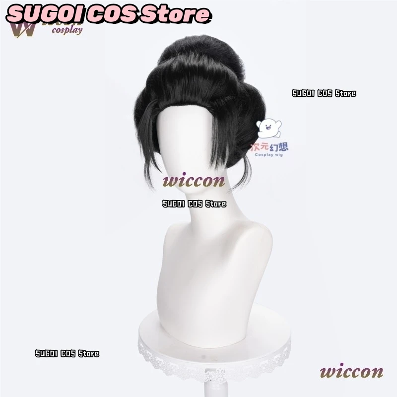 Disfraz de Cosplay de SUGOI COS@Movie De-mon, Disfraz de Esposa de Hakuji, Disfraz de Koyuki, Peluca Negra con Moño Alto para Adultos, Mujeres y Hombres, Juego de Rol de Halloween