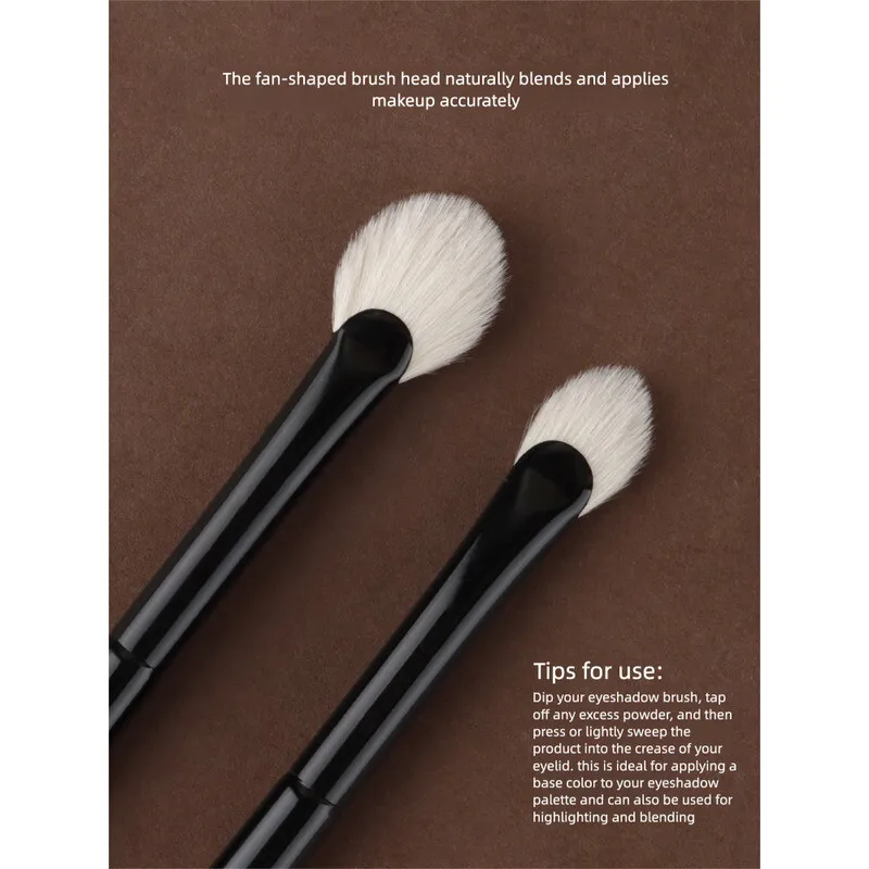 모지 M220 부채꼴 아이섀도우 하이라이트 브러쉬, 눈가 밝게 하는 디테일 블렌딩 동물털 메이크업 브러쉬