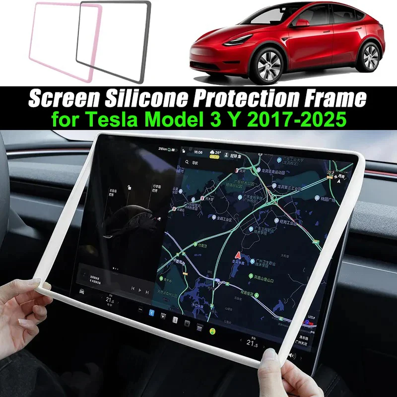 Protector de Pantalla para Tesla, Marco Protector de Pantalla, Cubierta de Borde de Pantalla, Accesorios de Control Central para Tesla Model 3 Y Juniper 2025 15.4 pulgadas