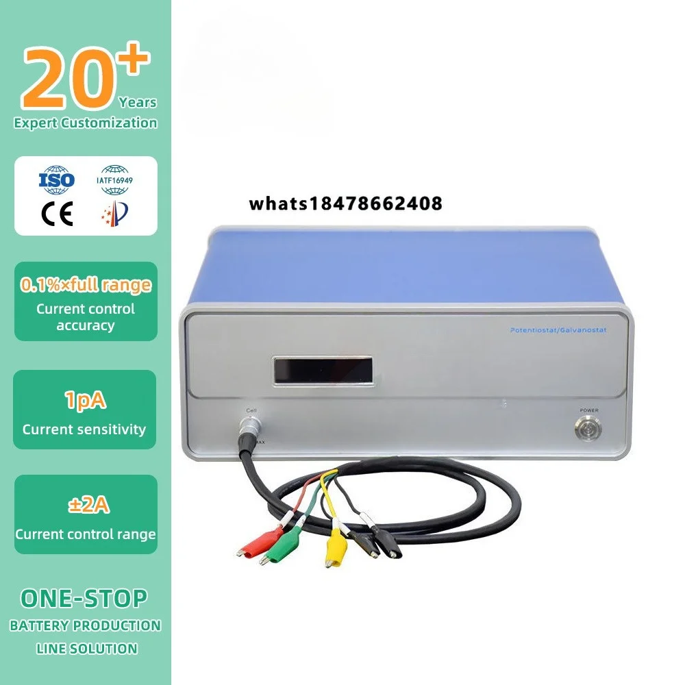 TOB Battery Single Channel Electrochemical Workstation Potentiostat Galvanostat for Battery Test