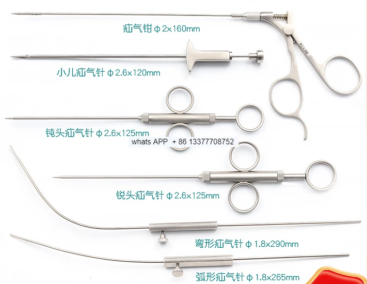 Clamping children's hernia needle stainless steel abdominal suture device laparoscopic hernia repair needle knotter