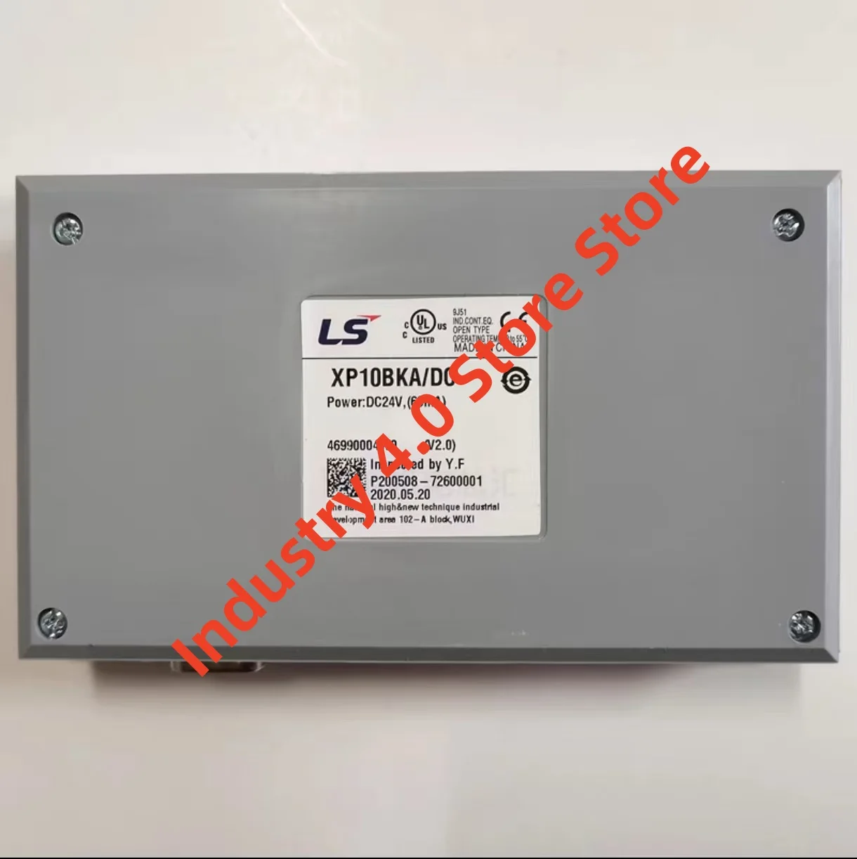 Nieuw XP10BKA/DC touch in boxscherm