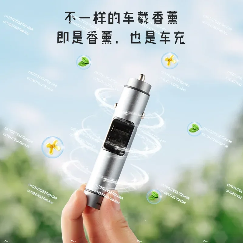 Car Perfume  Aromatherapy Advanced Sense Long-lasting Fresh Air Supplies Aluminum Alloy  Charging Aromatherapy