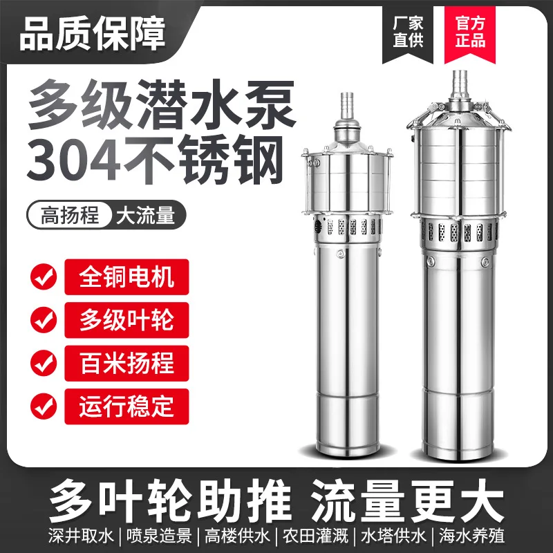 304 Stainless Steel…