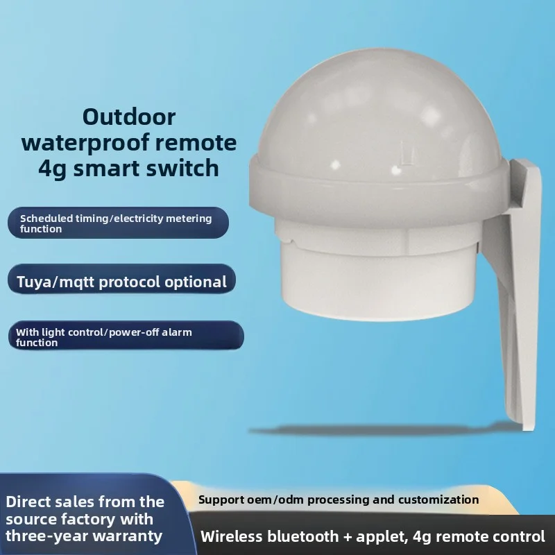Tuya 4g مفتاح تحكم عن بعد مقاوم للماء مع التحكم في الضوء قياس الطاقة انقطاع التيار الكهربائي تحذير في الهواء الطلق مفتاح توقيت مقاوم للماء #1