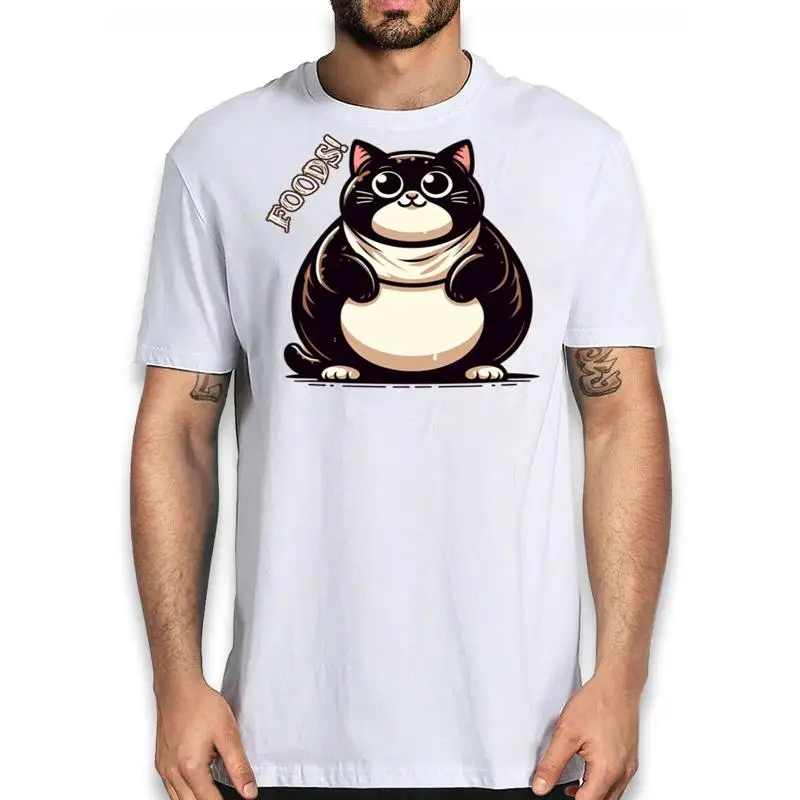 

Funny Fat Cat T Shirt Food Humor