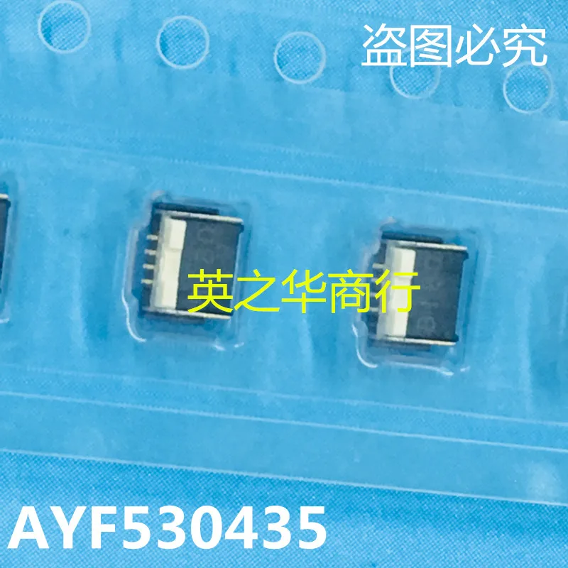

10 шт. оригинальные новые AYF530435 4-контактные верхние и нижние контакты с шагом 0,5 мм