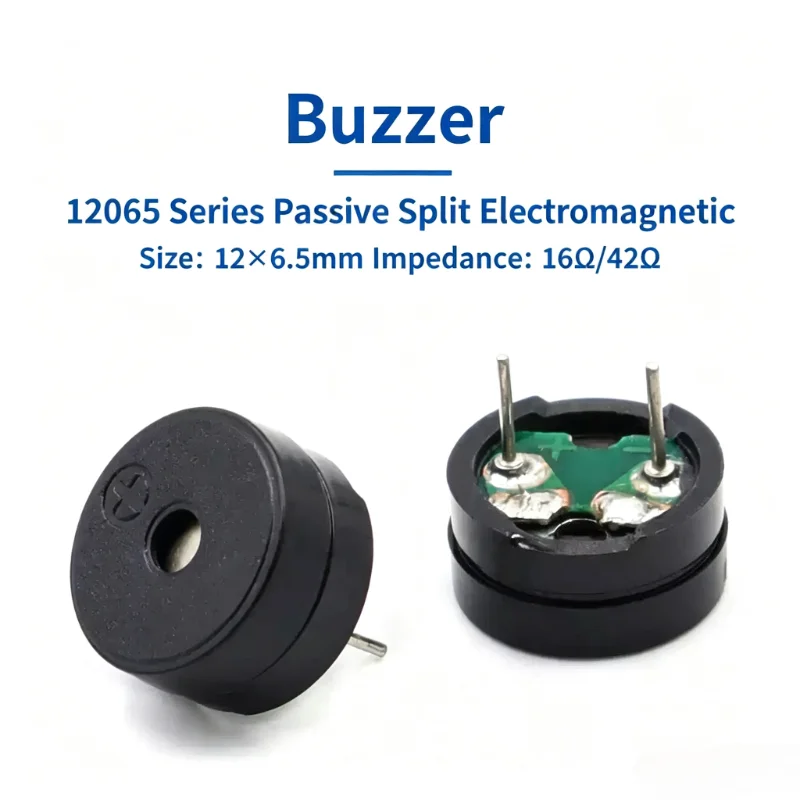 10PCS/Lot HC12065 Passive Buzzer AC 12MM*6.5MM 12065 16R Resistance 1.5V-3V 16ohm 42 Ohms In Common Use New Wholesale