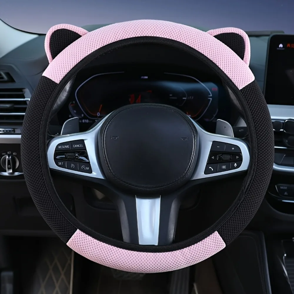 1pc Summer Breathable Mesh Cute Kitten Elastic Stretch Car Steering Wheel Cove for 14.5-15 Inch Car Additions