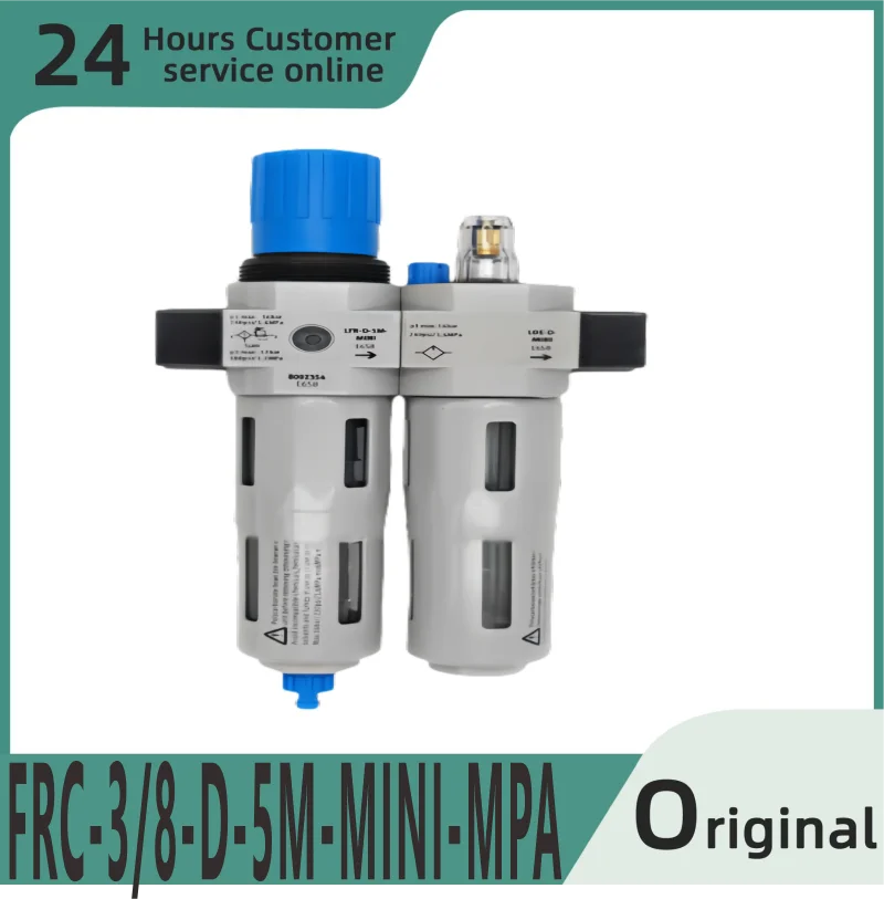 

Brand new original air source processing device FRC-3/8-D-5M-MINI-MPA 8002354