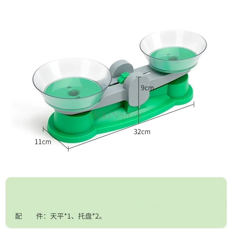 Balance, Weights, Libra, Balance Conservation, Mathematical Addition and Subtraction, Liquid Solid Measurement Balance