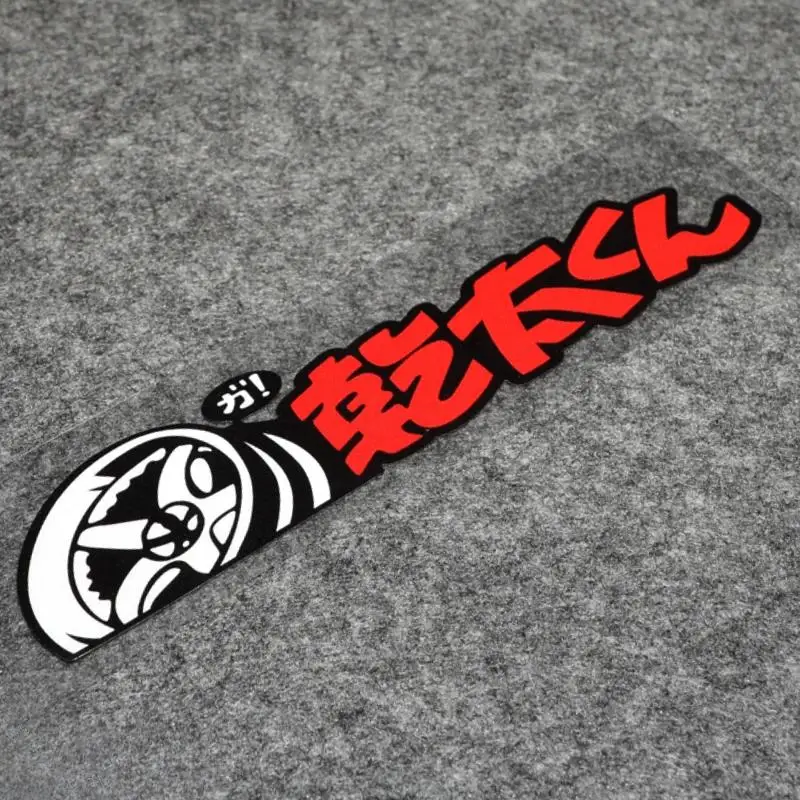 

1pc JDM Style Motorcycle Sticker, Waterproof Vinyl Decal for Fuel Tank, Front Fairing, Side Panels, Car Window & Body Decor