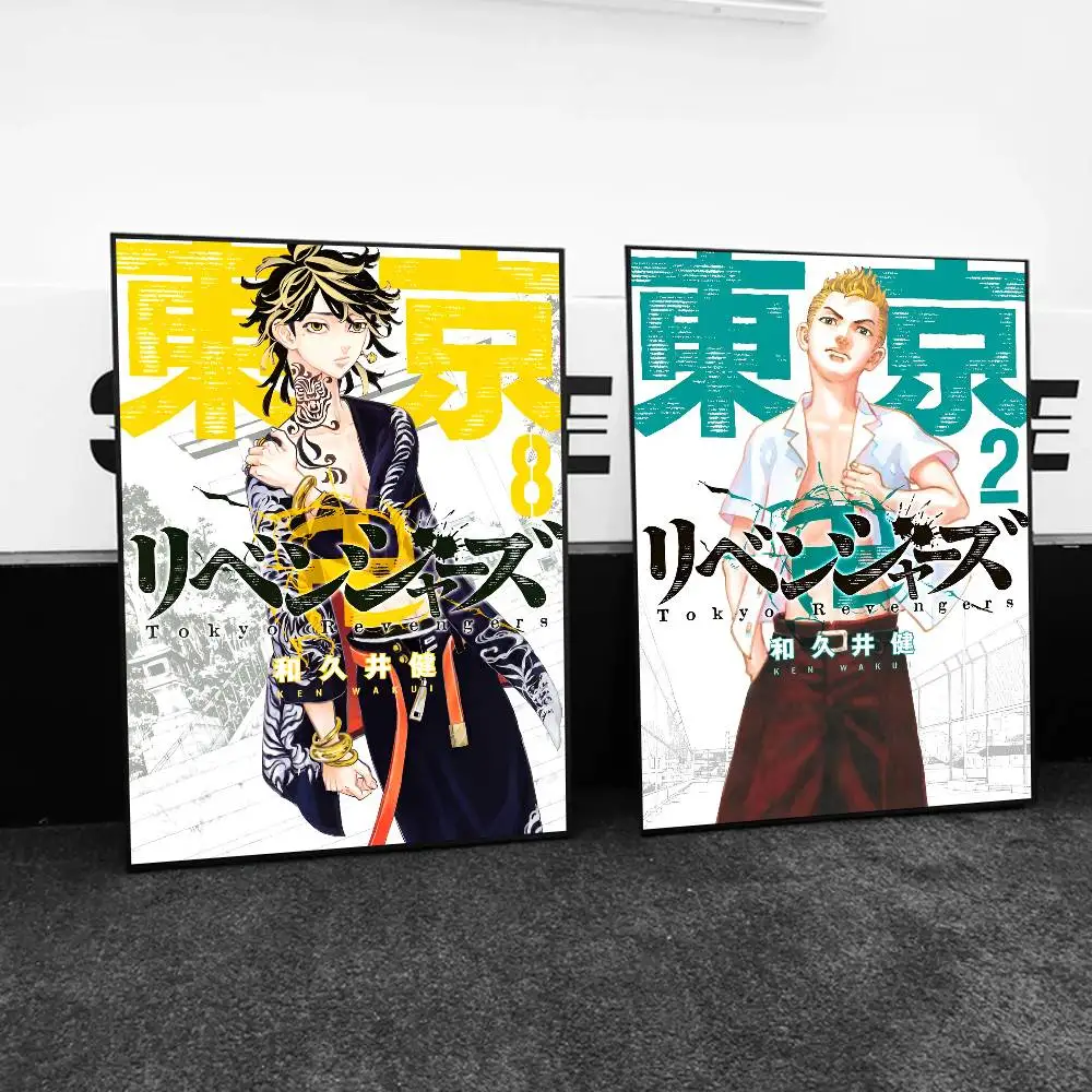 1 قطعة أنيمي اليابانية الكلاسيكية طوكيو المنتقمون المشارك طباعة لغرفة النوم غرفة المعيشة ديكور المنزل اللوحة جدار الفن HD صورة جدارية #4