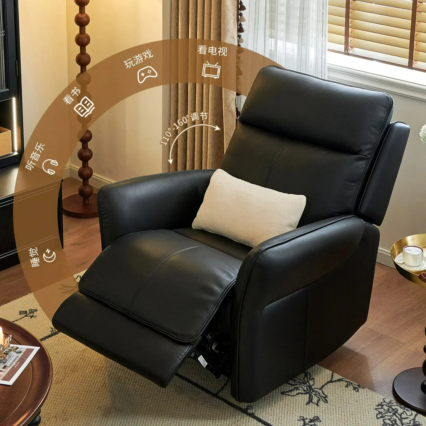 Factory Direct 2026 Leather electric single sofa home living room multifunctional lazy sofa