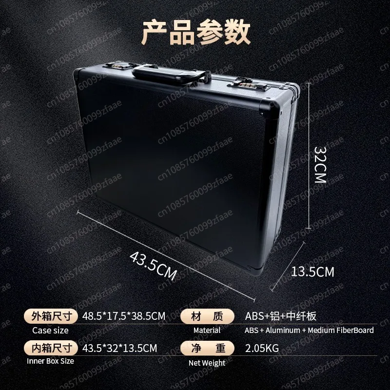 All black aluminum alloy toolbox, portable password briefcase, shockproof storage aluminum box