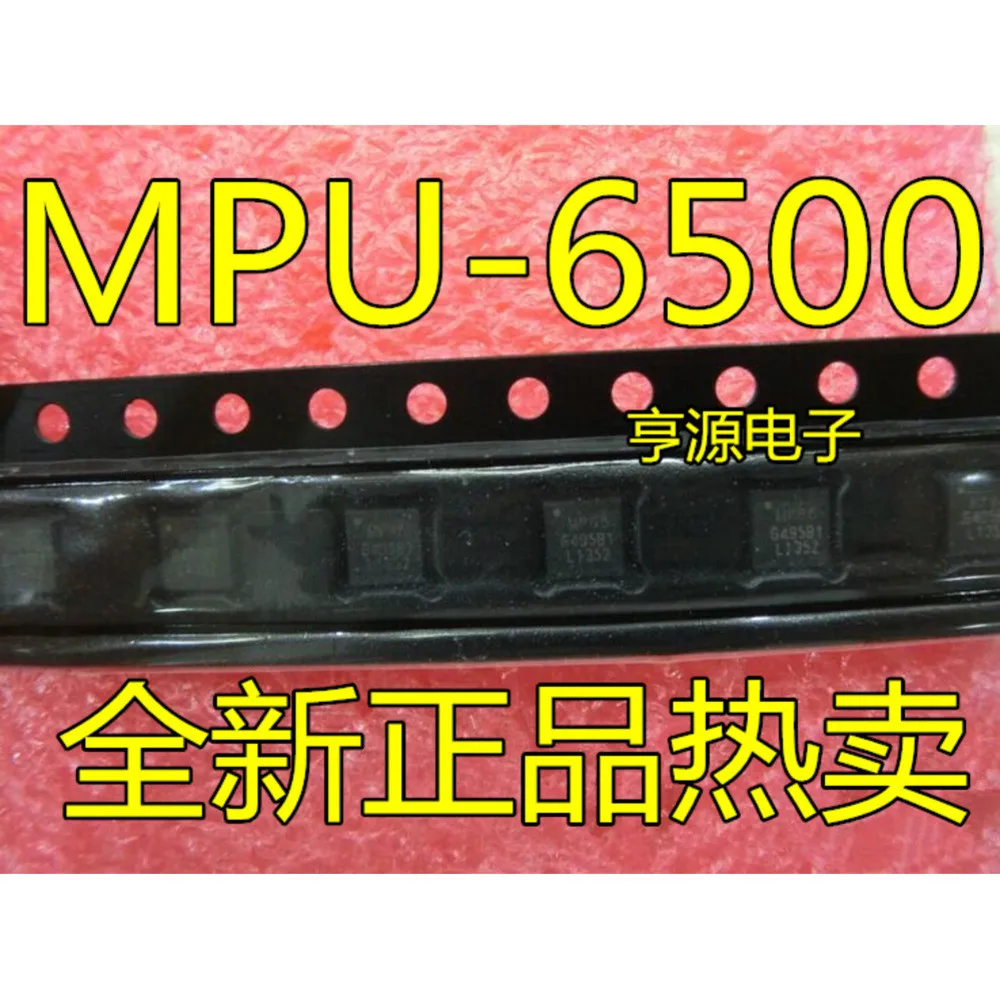 1-50PCS FDD3860 MPU6500 MPU-6500 MP65 2FB AT24C512BN-SH25-T 2FB2 DS2431 DS2431P DS2431P+