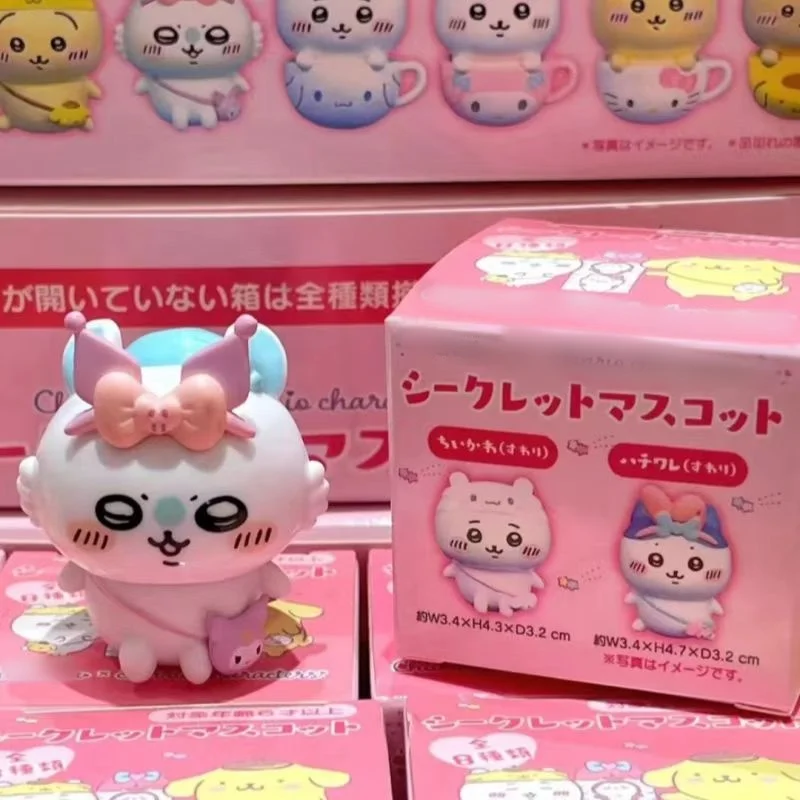 Chikawas شخصيات كرتونية كوب كرتوني Chikawas Hachiware Usagi كارتون لطيف نموذج لجسم الحلي صندوق جمع اللعب هدية #1