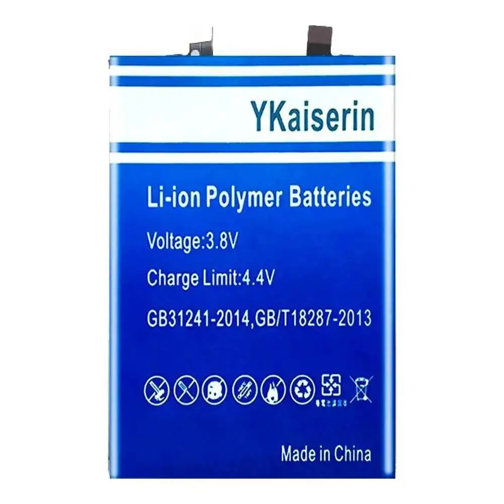 

Стабильный аккумулятор мобильного телефона емкостью 4900 мАч для замены Xiaomi Civi 2 BP4E премиум-класса