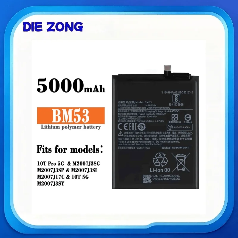 Applicable To Xiaomi Mi 10T Pro 5G Mobile Phone Battery BM53 Built-in Electric Board 5000mah Large Capacity  Safe and Durable