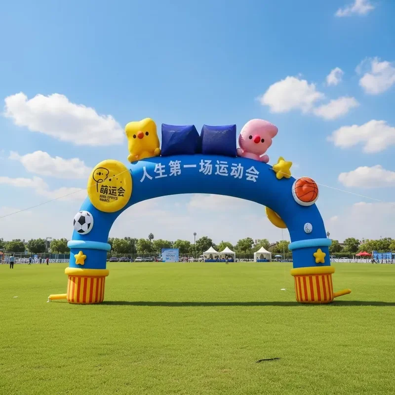 Inflatable Arch Cartoon Theme Inflatable Archway Custom Event Inflatable Gate for Party Wedding Amusement Park