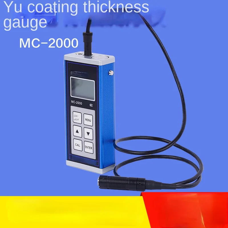 Coating Thickness Gauge MC2000 Coating Thickness Gauge for Fire Prevention and Anticorrosion Coatings on Steel Structures