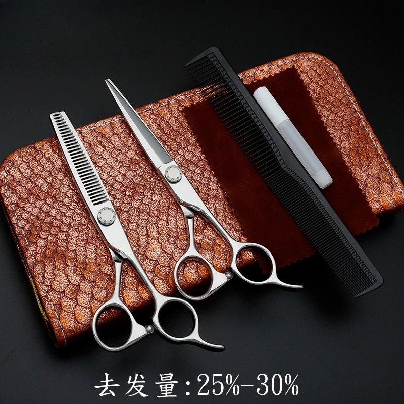

0 straight handle hair scissors, hair scissors, flat scissors