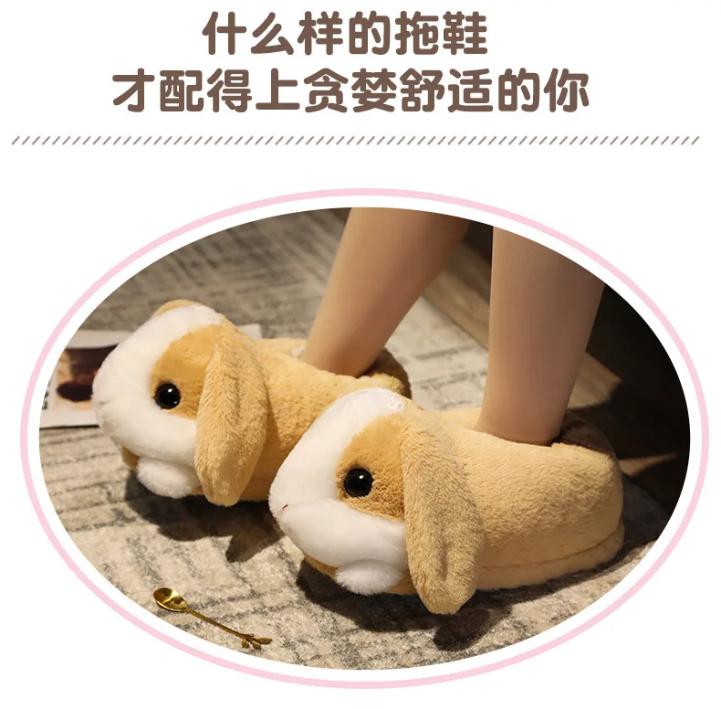 Winter Lustige Hausschuhe Frauen Niedlichen Kaninchen Husky Schuhe Indoor Hause Warme Plüsch Weiche Sohle Mädchen Cartoon Hamster Flurry Winter Schuhe – Detail 10