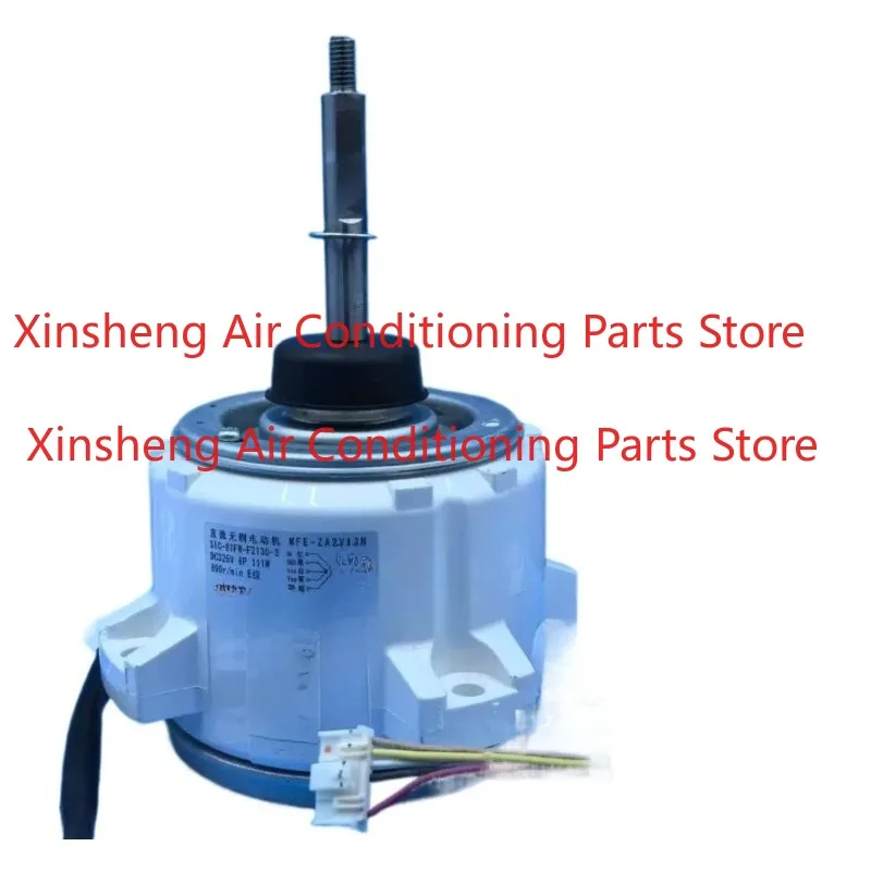 MFE-ZA2VA2N Suitable for Fujitsu Central Air Conditioning DC External Motor SIC-81FW-F 2130-3