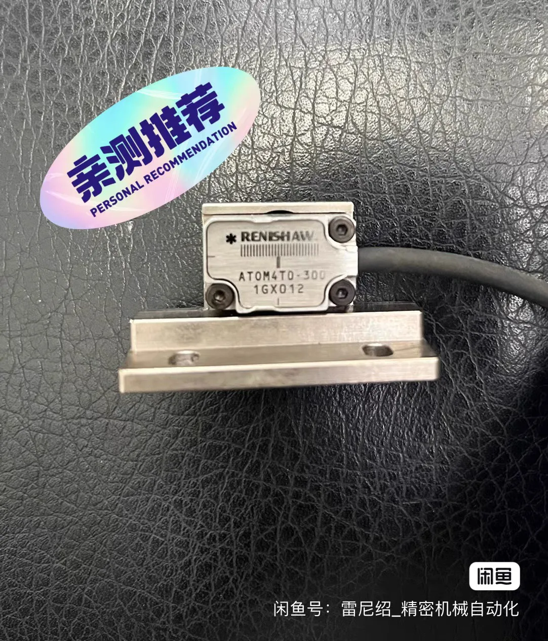Renishaw Reading Head ATOM4T0-300 Fully Functional Renishaw Grating Ruler RGS20-S Ruler RGS40