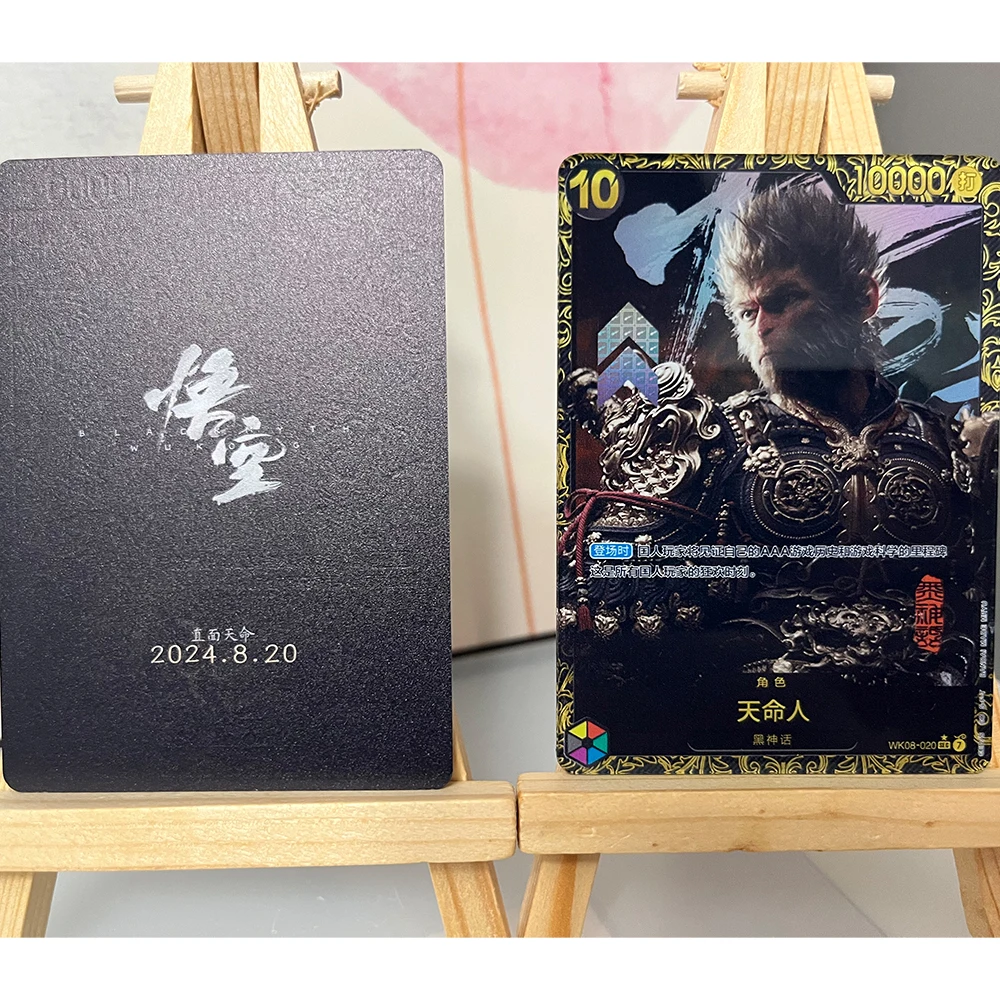 Black Myth Wukong Collection Card The Destined One Sun Wukong Collectible Cards Matte Gaming Peripherals Gifts 63*88mm