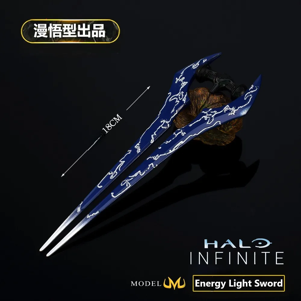 Science Fiction Game Weapon 18cm Energy Sword Plasma Melee Weapon Game Peripheral Metal Weapon Model Samurai Sword Gift Toys Boy