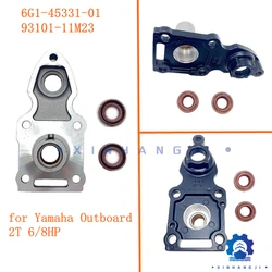 6G1-45331-01 Housing, Bearing for Yamaha Outboard 2T 6/8HP 6G1-45331-01-5B,6G1-45331-01-9M,6G1-45331-01-CA +93101-11M23 oil seal