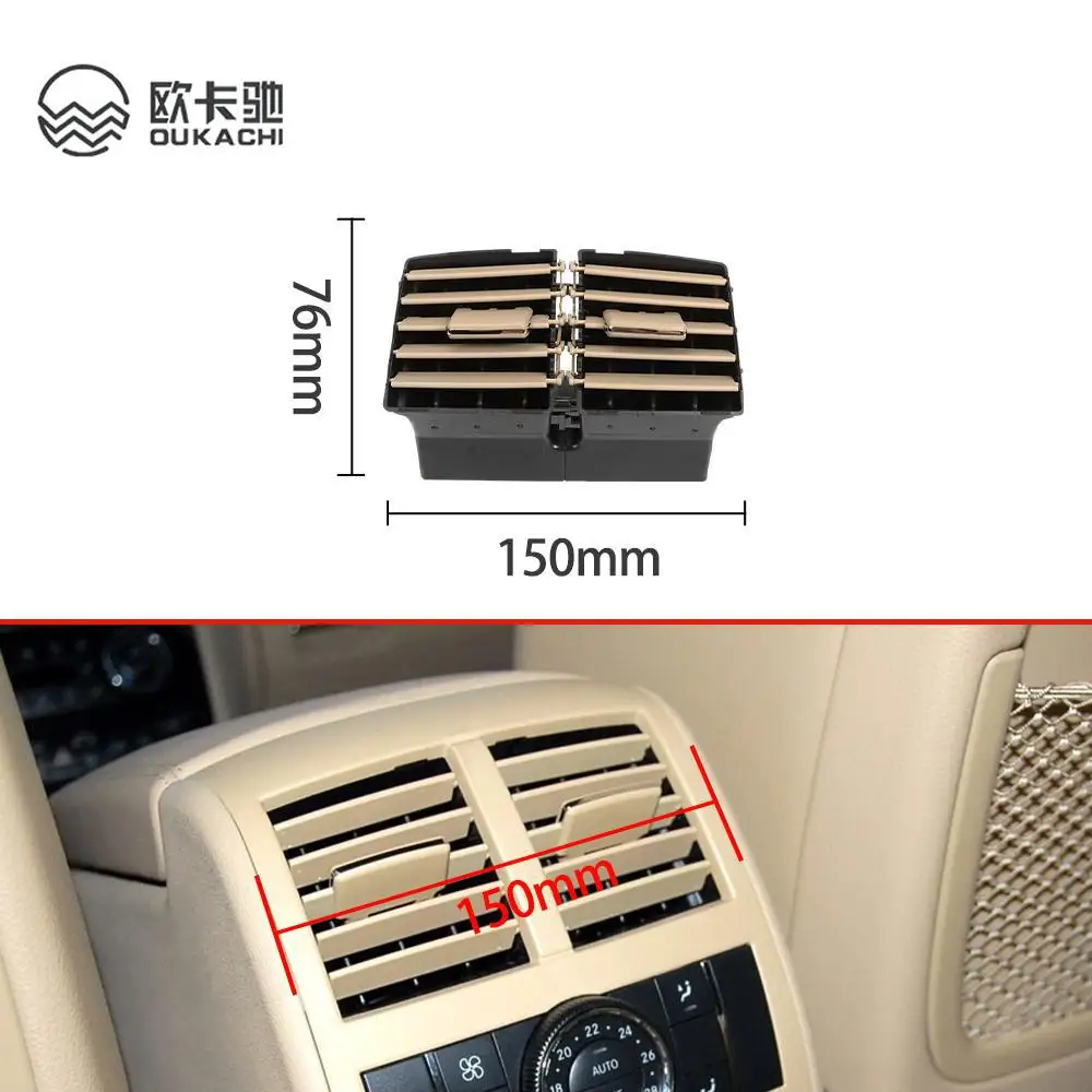 1648300454 Car Interior Rear Air Conditioner Ac Vent Grille Outlet Assembly For Mercedes BENZ W164 ML GL 300 350 450 500