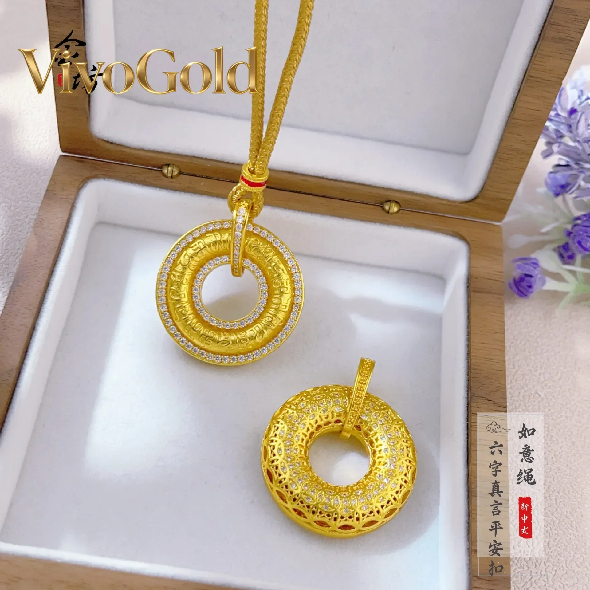 VivoGold VivoGold Gold shop 24K real gold dot diamond coins six-character mantra peace buckle pendant zu999 pure gold retro neck