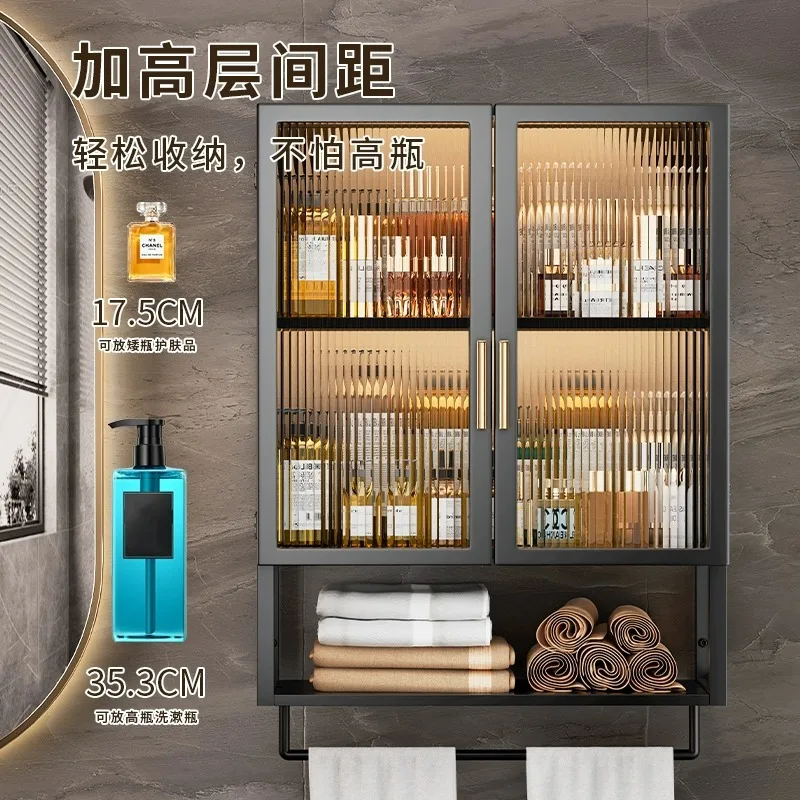 Toilet locker Wall-mounted non-punching bathroom washstand Storage rack above toilet Waterproof storage cabinet