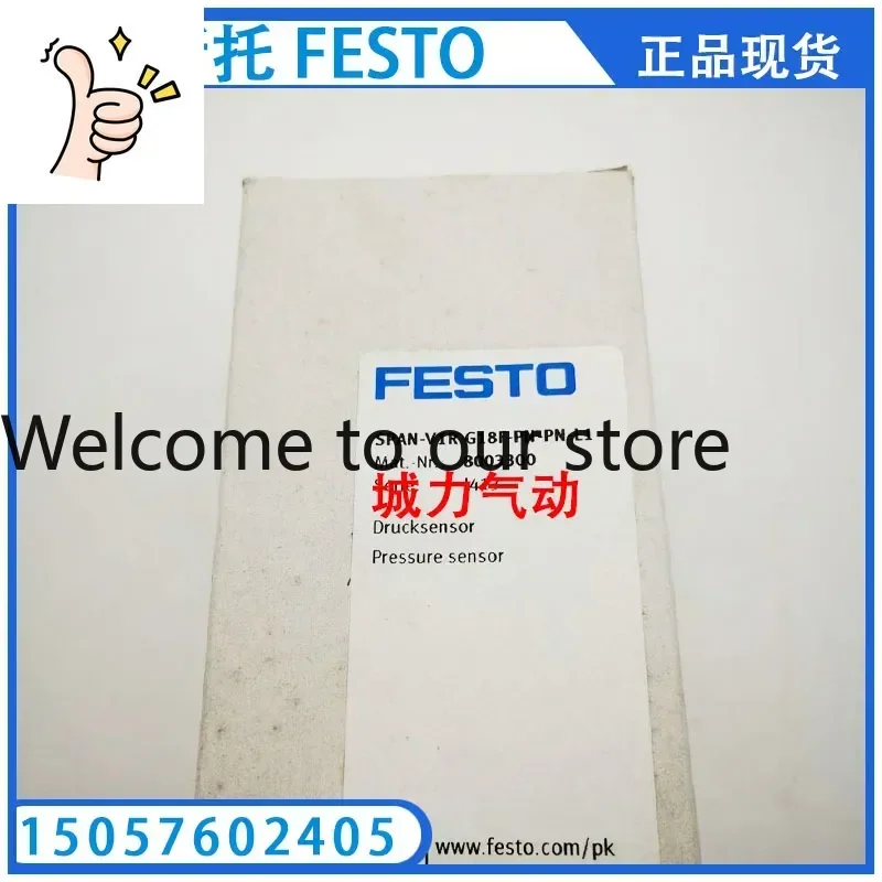 Pressure Sensor SPA…