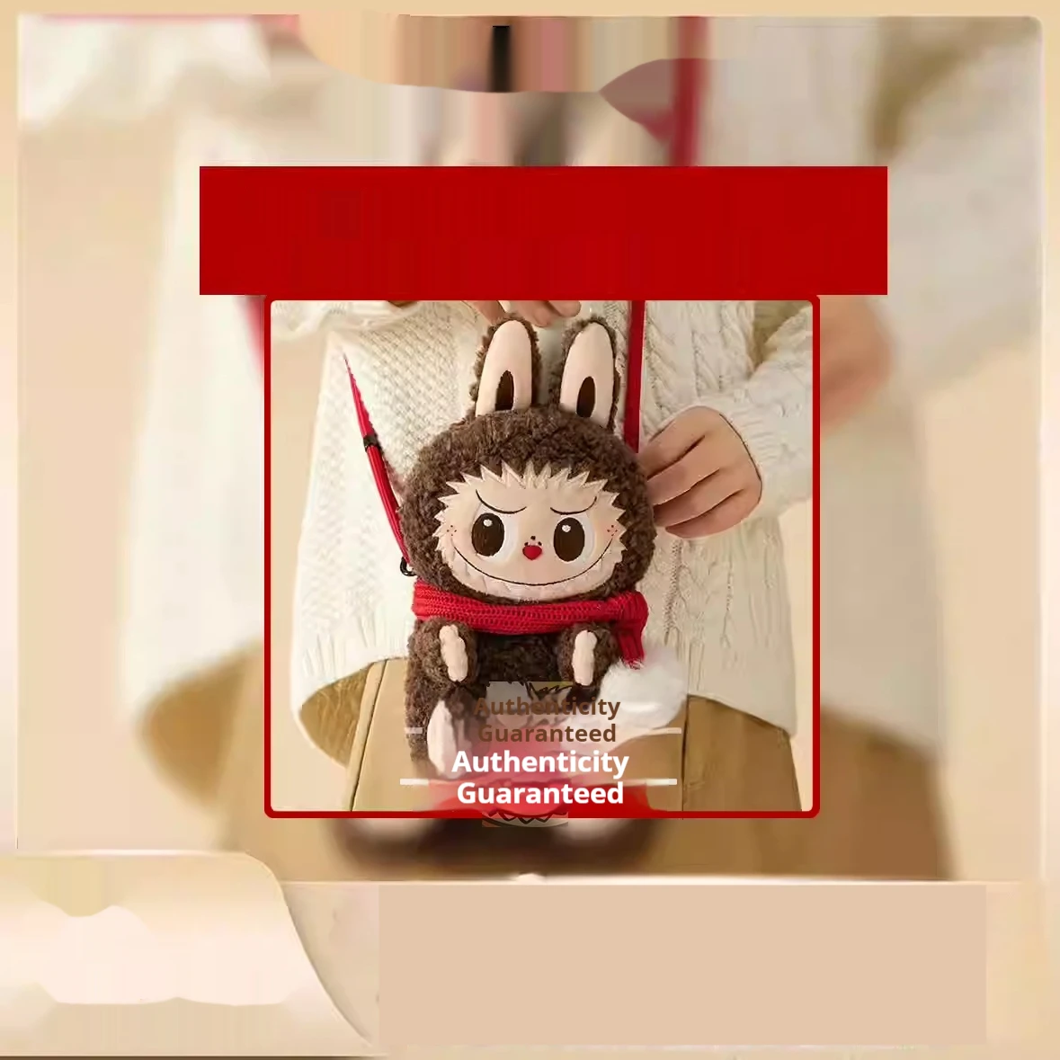 

Monsters Classic Serie Cute Monster Crossbody Bag Trendy Designer Toy Accessory Limited Edition Stuffed Animal Plush For All Age