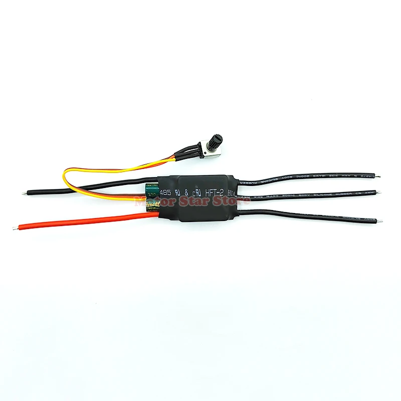 DC 7V-24V 12V 18V 200W BLDC 3-Phase Brushless Motor Driver Hallless DC Motor Drive Board Speed Controller with Potentiometer