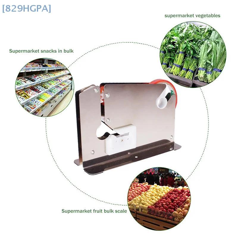 

【HGPA】Metal Bag Sealer Bag Sealer Taper Dispenser With Trimmer Cutter Sealing Machine For Home Kitchen Outdoor Picnic