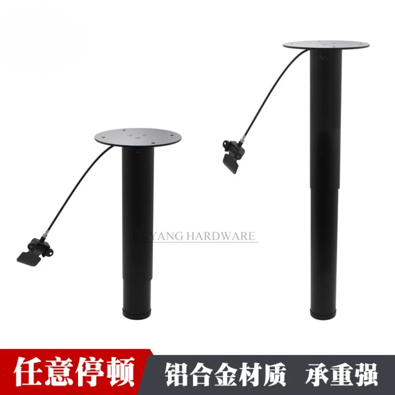 Pneumatic Vertical Free Stop Lift Wire Control Coffee Table Elevator Multi-function Press Manual Adjustment Lifting Column