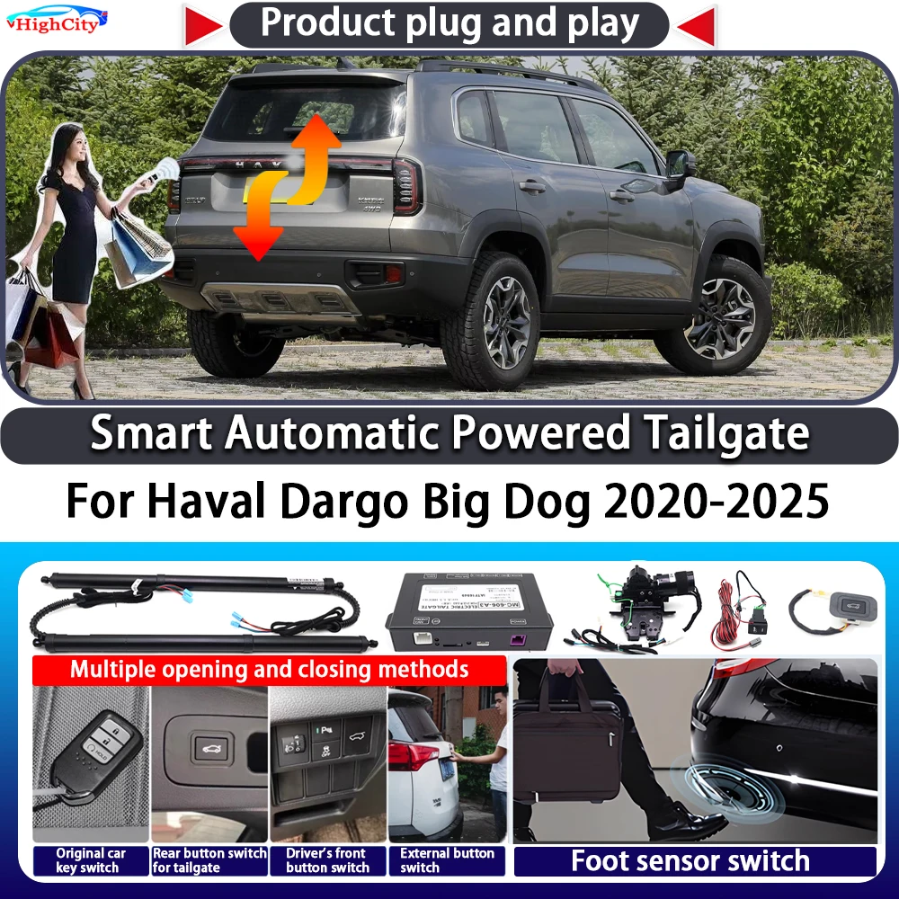 

For Haval Dargo Big Dog 2020-2025 OEM Smart Automatic Powered Tailgate Key Control Trunk Lift Close Kit Electric Power Tailgate