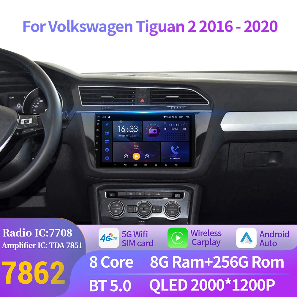 For Volkswagen Tiguan 2 2016-2020 Car Radio Video Android 14 WIFI Navigation GPS BT Carplay Multimedia Touch 2K QLED Screen