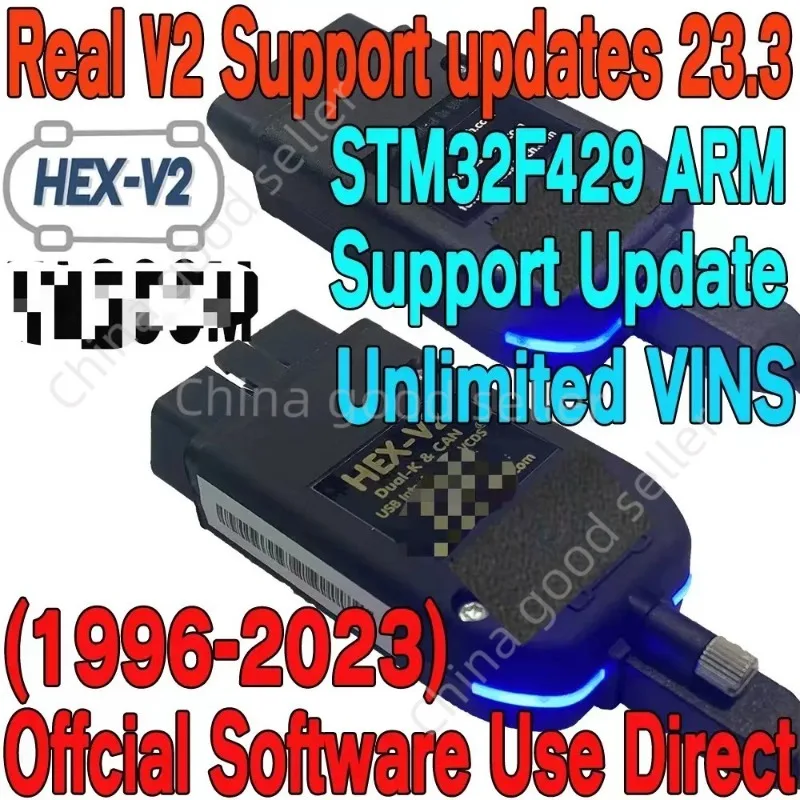 Really HEX V2 VAGCO 23.11 VCDS with STM32F429 ARM Chip Support Upgrade