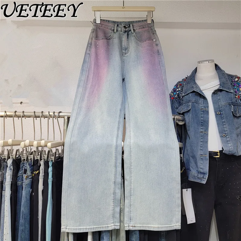 

2024 Spring and Summer New Retro Gradient Color Hot Drilling Jeans Loose Oversized Straight Wide Leg Pants Trousers High Street