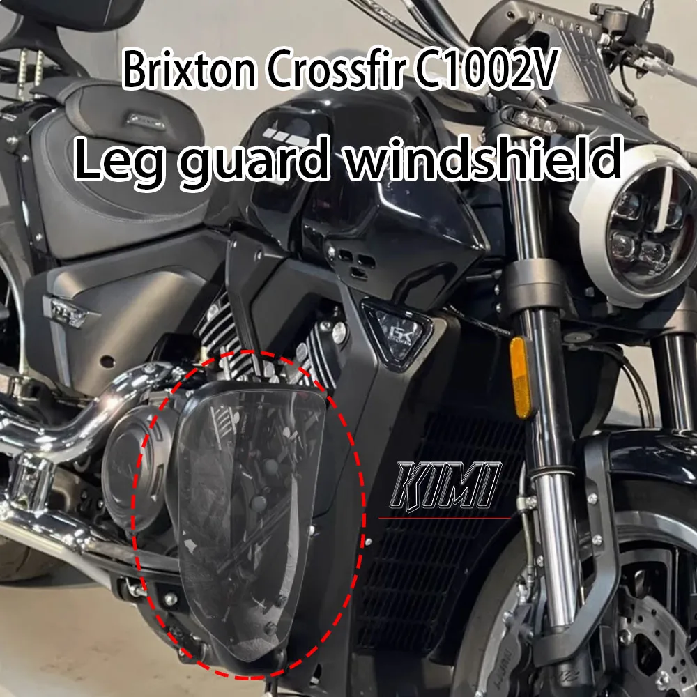 Motorcycle Modified Leg Windshield C1002V Dedicated Leg Windshield Heightened and Widened FOR Brixton Crossfir C1002V