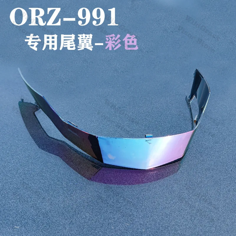 Variant: ORZ 991