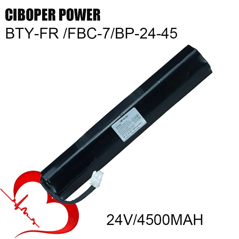 

CP Battery Pack BTY-FR/FBC-7/BP-24-45 24V/4500mAh For BTY-FR FR-5 FR7x FR8X FR-8 Accordion Battery